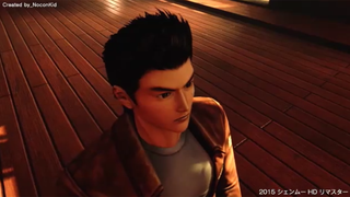 Illustration for article titled The Shenmue HD Fan Remake Still Looks Incredible